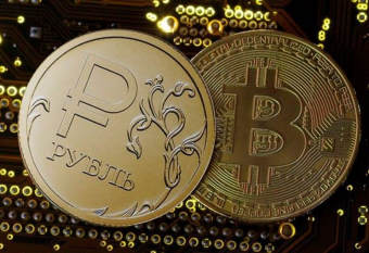 ЦИФРОВЫЕ РУБЛИ, ТЕНГЕ И СОМЫ – ЕАЭС ГОТОВИТСЯ К СОЗДАНИЮ ЕДИНОГО ФИНАНСОВОГО РЫНКА 