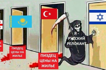Найти покой в горах. Истории релокантов, оставшихся в Таджикистане 