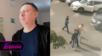 Казанский бизнесмен арестован за поддержку Украины