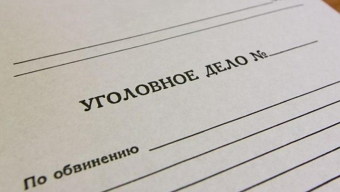 Практика «языковых патрулей» в Казахстане недопустима, опасна и преступна – Абылкасымова