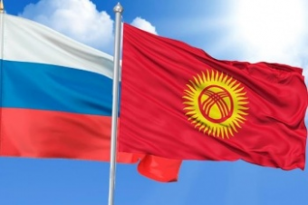 КР продолжает получать от РФ жизненно важную помощь в трудную минуту