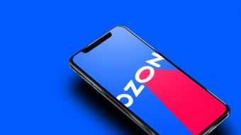 OZON В КАЗАХСТАНЕ: ЗАЧЕМ РОССИЙСКИЙ ИНТЕРНЕТ-МАГАЗИН ИЩЕТ ПРОИЗВОДИТЕЛЕЙ В ЦА?