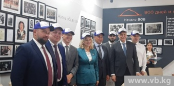 Санкт-Петербург и Кыргызстан в поисках новых граней сотрудничества