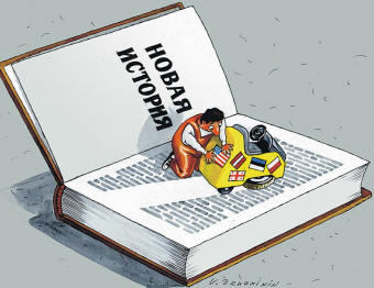 У «деколонизации» женское лицо