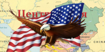 Отталкивая Центральную Азию от России, Запад усугубляет проблемы постсоветских республик
