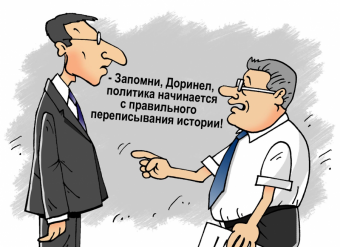 Смертельный яд декоммунизации