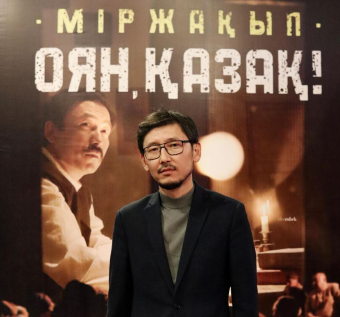 Фильм «Оян, казах!» как оружие межнациональной розни