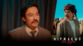  «Міржақып. Оян, Қазақ!»: русофобия на марше?