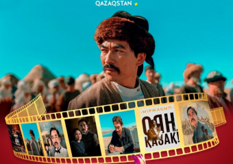 «Спящий Казахстан» – на службе национализму и русофобии