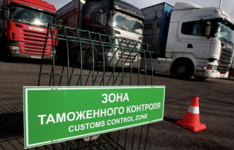 Единая транзитно-таможенная система ЕАЭС сориентирована на Большую Евразию