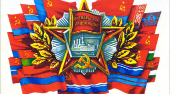 Данияр Ашимбаев: Советская национальная политика, по сути, создала те нации, которые получили государственность после распада СССР