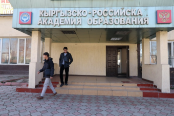 Бишкекскую молодежь научат ценить воду