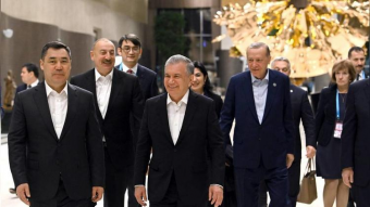 ЕАЭС И ОТГ В ЦЕНТРАЛЬНОЙ АЗИИ: СОТРУДНИЧЕСТВО ИЛИ КОНКУРЕНЦИЯ?