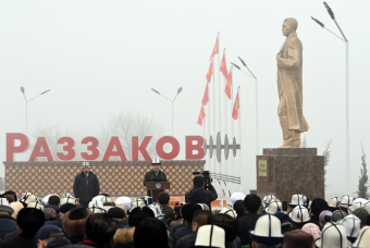 С чем связаны переименования в Киргизии?