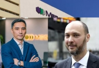 MEGA связана с именем Максима Бакиева и НПО?