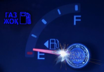 Чуда не произошло: к чему приведет отказ от повышения цен на газ в Казахстане