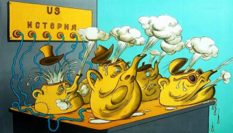 Агрессивный шабаш переименований в Центразии