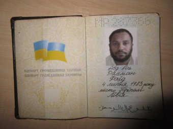 Террористы проникают в Германию под маской украинских беженцев