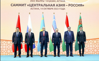 КАК ИЗМЕНИЛИСЬ ОТНОШЕНИЯ РОССИИ СО СТРАНАМИ ЦА И ЧТО ИХ ЖДЕТ В БУДУЩЕМ?