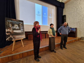 Зрители: Фильм Белек - настоящий алмаз. Моя страна стала мне ближе