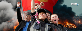 Киргизия идет к катастрофе, копируя практику дерусификации