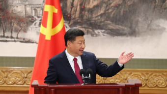 Китай: Модернизация и улучшение государственной политики управления