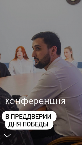 Центральная Азия: вклад в Победу