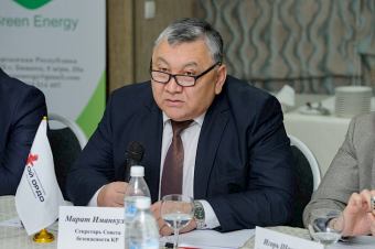 ИАЦ «Кабар». Актуальные вопросы и перспективы решения водных проблем в Центральной Азии 