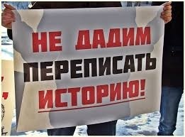 Ударить манкуртизацией по Кыргызстану