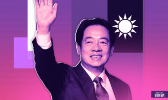 Новый глава Тайваня бросает вызов принципу единого Китая. Пекин уже ответил
