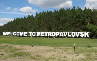 Гагарин против Серкибаева? О продолжающихся переименованиях в Казахстане