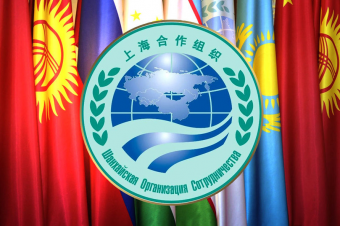ШОС И НОВЫЕ ГЕОПОЛИТИЧЕСКИЕ РЕАЛИИ