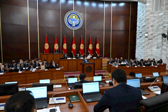 ИАЦ «Кабар». АТР как фактор устойчивого развития. Цель - повысить эффективность и управляемость местных органов власти 