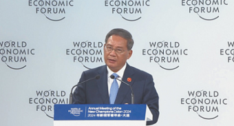 Китай призывает Запад выйти из порочного круга протекционизма