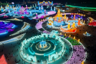 Зимние азиатские игры: больше, чем спорт