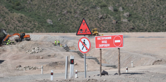 Крепкое плечо партнера: Российская помощь в решении экологических проблем Кыргызстана