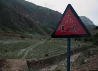 Экспертиза и инновации против уранового наследия