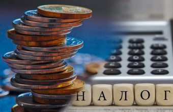 Как Казахстан идет к позитивной фискальной революции