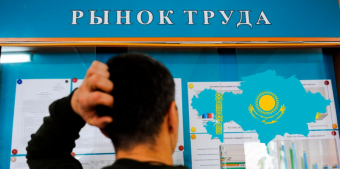 В Казахстане безработица выше, чем в Африке. Но по документам — все хорошо