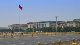 Китай успешно испытал водородную бомбу - СМИ