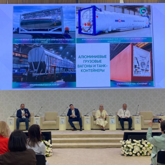 Алюминиевая Ассоциация: Россия и Узбекистан заинтересованы во взаимовыгодном сотрудничестве