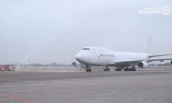 Узбекская «My Freighter» запускает авиарейсы в Казахстан