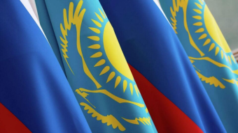 Книга обид России