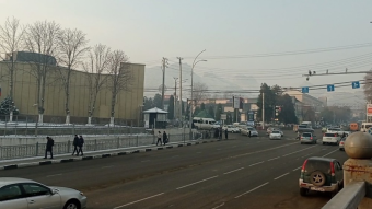 Откуда пришло название второго по величине города в Кыргызстане?