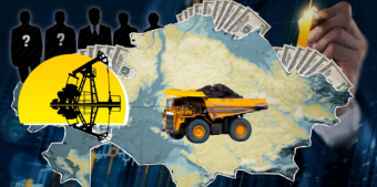 Казахстан распродаёт недра: очередной аукцион вместо реальной индустриализации