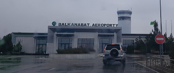 ВАШИНГТОНУ НУЖНЫ АЭРОДРОМЫ ТУРКМЕНИСТАНА