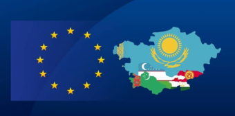 Троянский конь Брюсселя: нужна ли Евросоюзу безопасность Центральной Азии