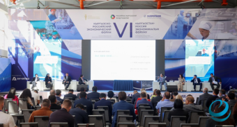 Иссык-Куль примет международный экономический форум — дата