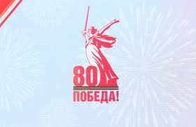 Узбекистан и СНГ: Общая Победа в фокусе Летней школы