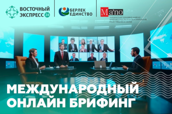 Бахтиёр Эргашев: Затягивание конфликта на Украине угрожает всем